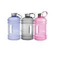New Wave Enviro Pink - 12-Pack New Wave Enviro BPA Free Water Bottle 2.2 Liter 12-Pack